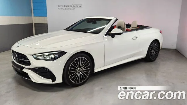 2024 Mercedes-Benz CLE-클래스 C236