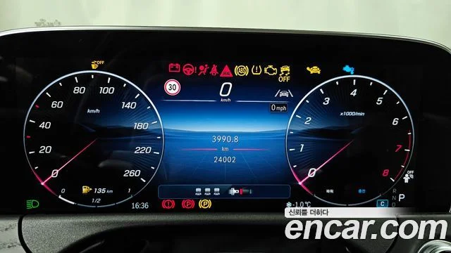 2024 Mercedes-Benz E-클래스 W214