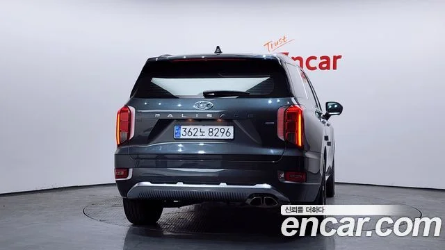 2020 Hyundai Palisade