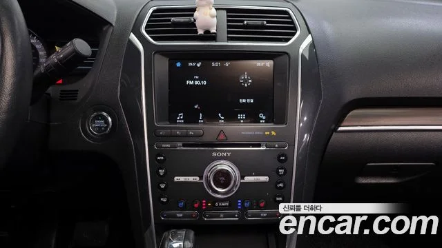 2017 Ford 익스플로러