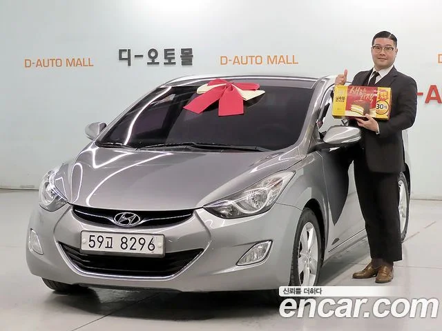2011 Hyundai 아반떼 MD