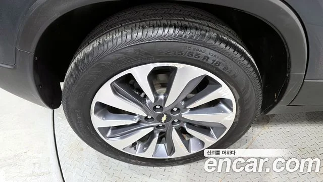 2020 Chevrolet Trax (New)