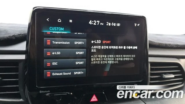 2021 Hyundai Veloster (JS)