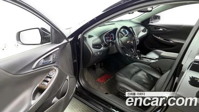 2020 Chevrolet Malibu (New)