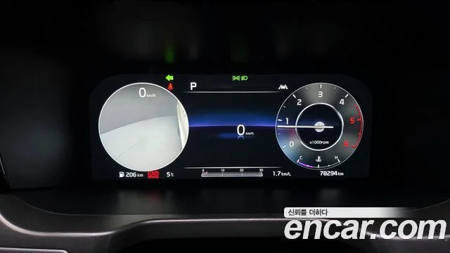 2020 Kia Sorento Gen.4