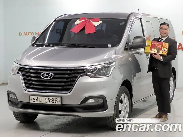 2018 Hyundai Grand Starex (New)