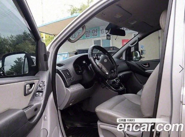 2015 Hyundai Grand Starex