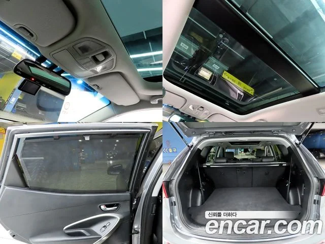 2016 Hyundai 싼타페 더 프라임
