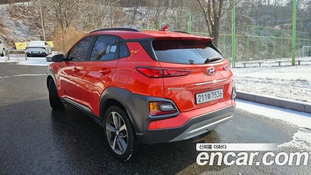 2019 Hyundai Kona