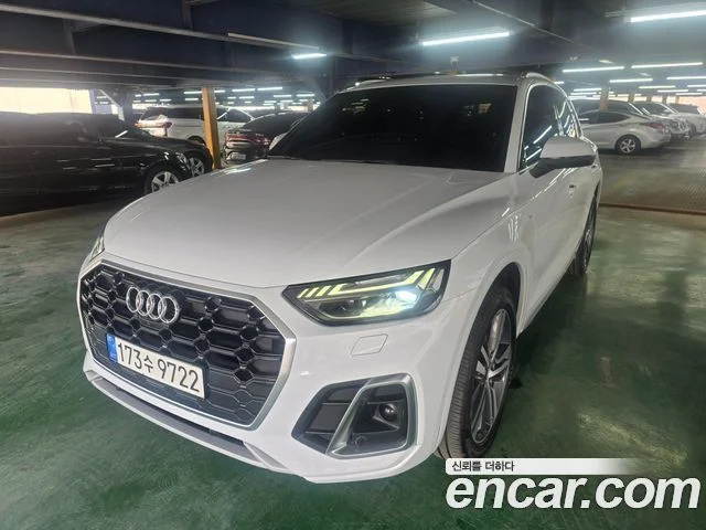 2022 Audi Q5 (FY)