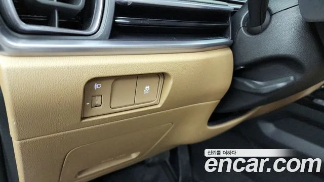 2024 Kia Sorento (New) Gen.4