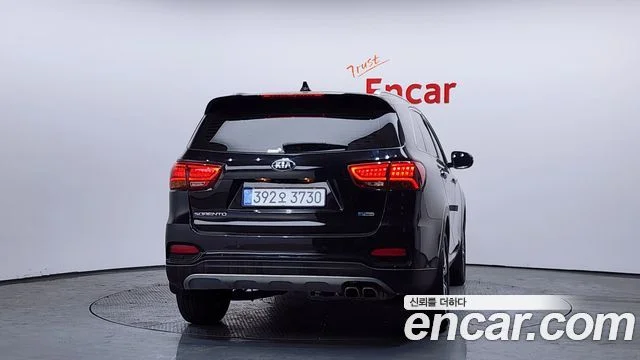 2017 Kia Sorento (New)