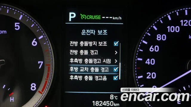 2018 Hyundai 그랜저 IG