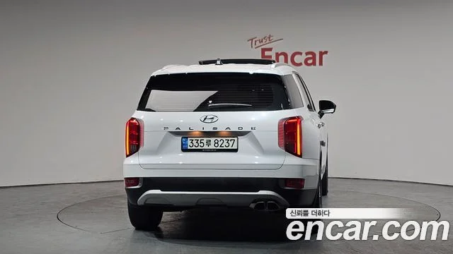 2020 Hyundai Palisade