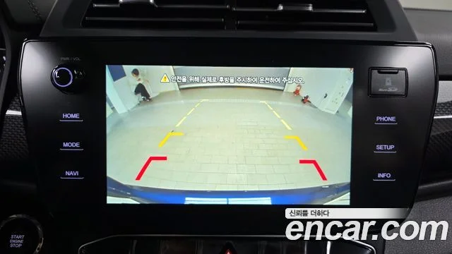 2025 KG Mobility Tivoli (New)