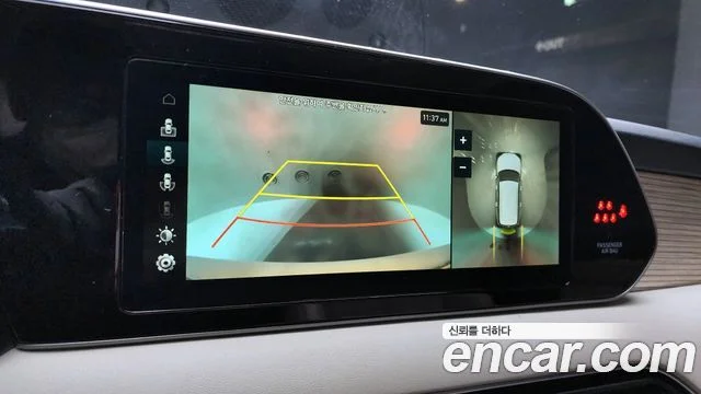 2020 Hyundai Palisade