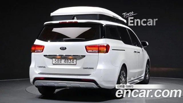 2015 Kia 올 뉴 카니발