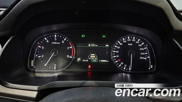 2020 Kia K7 프리미어