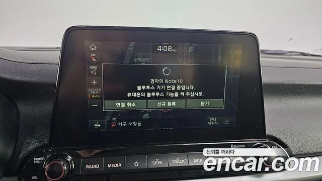 2018 Kia 올 뉴 K3