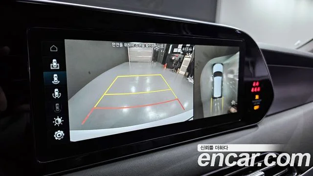 2021 Hyundai Palisade