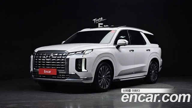 2023 Hyundai Palisade (New)