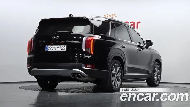 2020 Hyundai Palisade