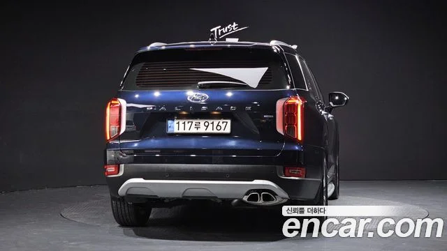 2021 Hyundai Palisade