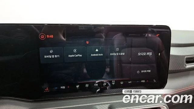 2024 Ford 머스탱 7세대