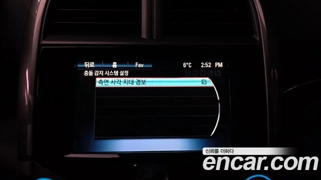 2014 Chevrolet Malibu