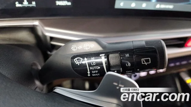 2023 Kia Sorento (New) Gen.4