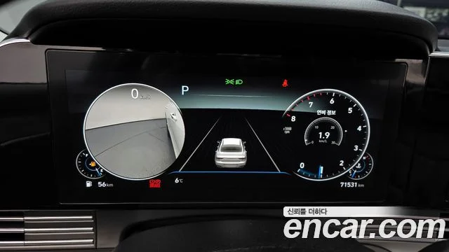 2020 Hyundai 더 뉴 그랜저 IG