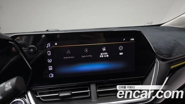 2023 Chevrolet 트랙스 크로스오버