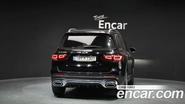 2022 Mercedes-Benz GLB-클래스 X247