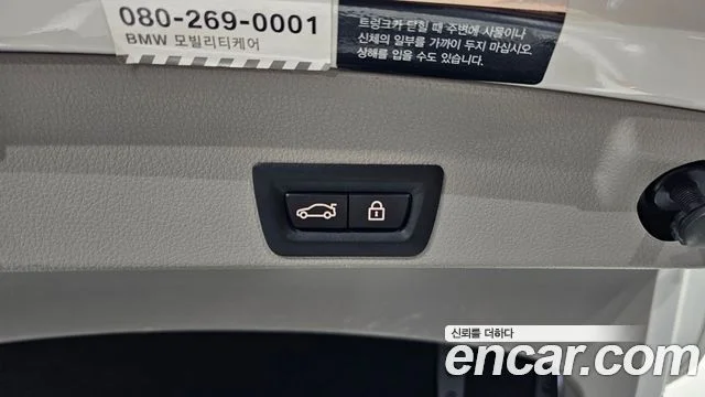 2017 BMW 4 Series (F32)