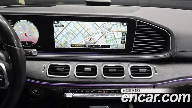 2023 Mercedes-Benz GLS-클래스 X167