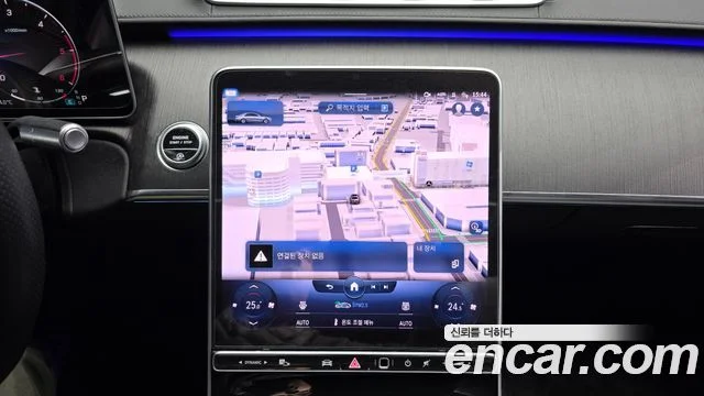 2022 Mercedes-Benz S-클래스 W223