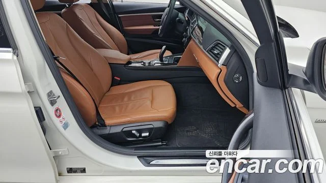 2017 BMW 3 Series (F30)