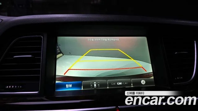 2016 Hyundai 제네시스 DH