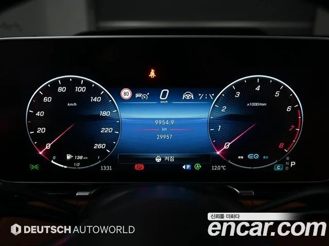 2022 Mercedes-Benz S-class W223