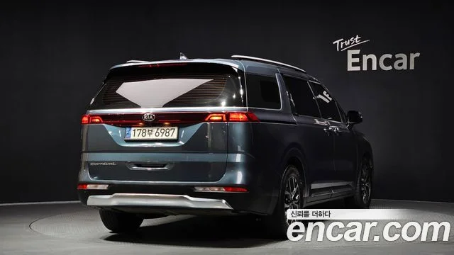 2020 Kia Carnival Gen.4
