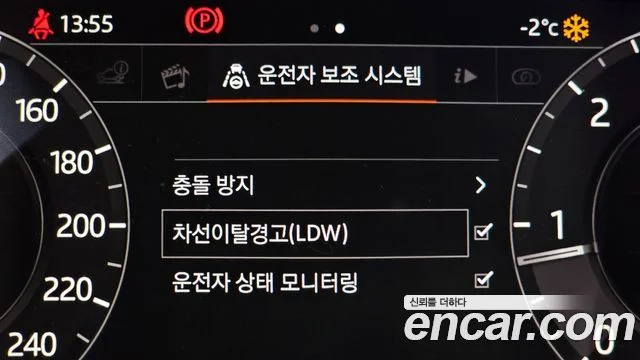 2018 Land Rover 레인지로버 벨라