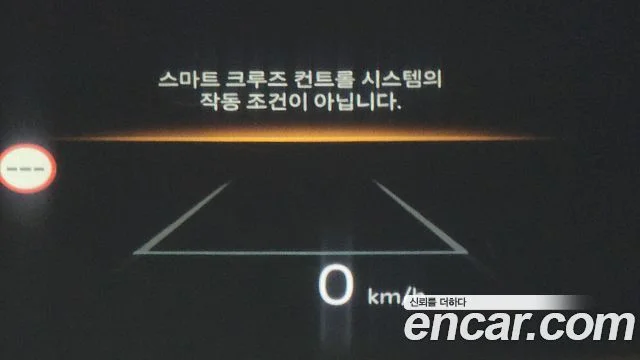 2024 Kia Carnival (New) Gen.4