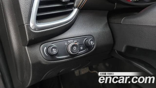 2017 Chevrolet Trax (New)