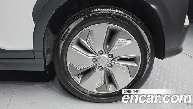 2020 Hyundai 코나 일렉트릭