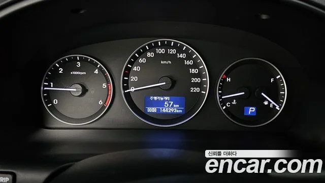 2017 Hyundai Grand Starex