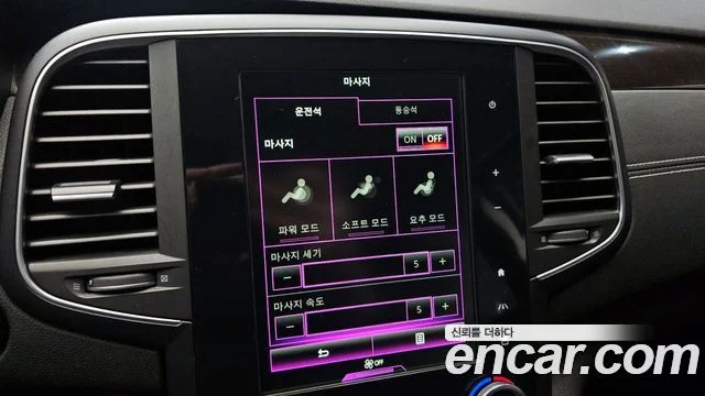 2017 Renault Korea SM6