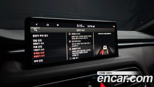 2022 Genesis 더 뉴 G70