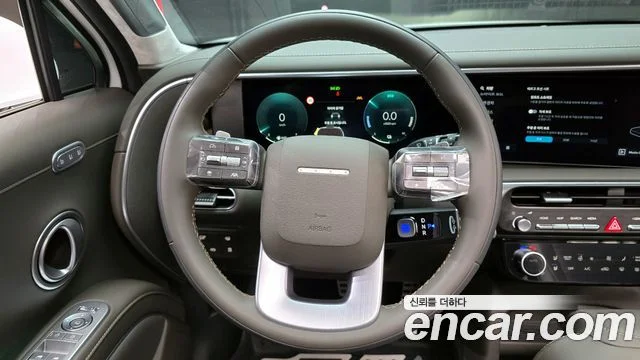 2025 Hyundai Palisade (LX3)