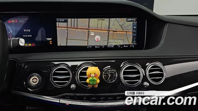 2017 Mercedes-Benz S-클래스 W222