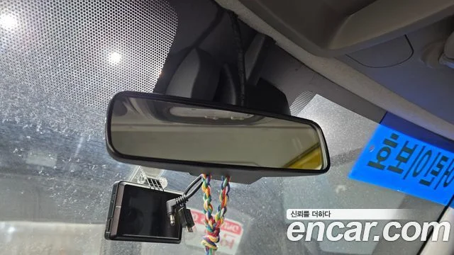 2020 Renault Korea Master